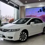 Honda Civic 2011 из Китая