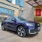 Audi Q2L 2021 из Китая