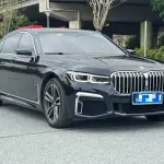BMW 7 Series 2021 из Китая
