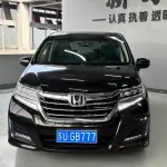 Honda Elysion 2019 из Китая