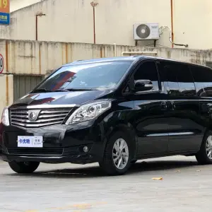 Fengxing Lingzhi PLUS 2021 из Китая