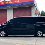 Fengxing Lingzhi PLUS 2021 из Китая