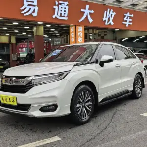Honda Avancier 2023 из Китая