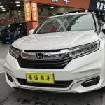 Honda Avancier 2023 из Китая