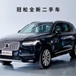 Volvo XC90 2019 из Китая