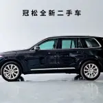 Volvo XC90 2019 из Китая