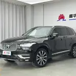Volvo XC90 2020 из Китая