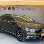 Volkswagen Viloran 2017 из Китая