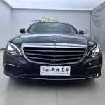 Mercedes-Benz E-Class 2019 из Китая