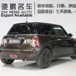 MINI Mini 2010 из Китая