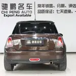 MINI Mini 2010 из Китая