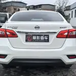 Nissan Sylphy 2023 из Китая