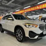BMW X1 2021 из Китая