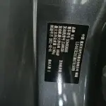 Changan UNI-K 2021 из Китая