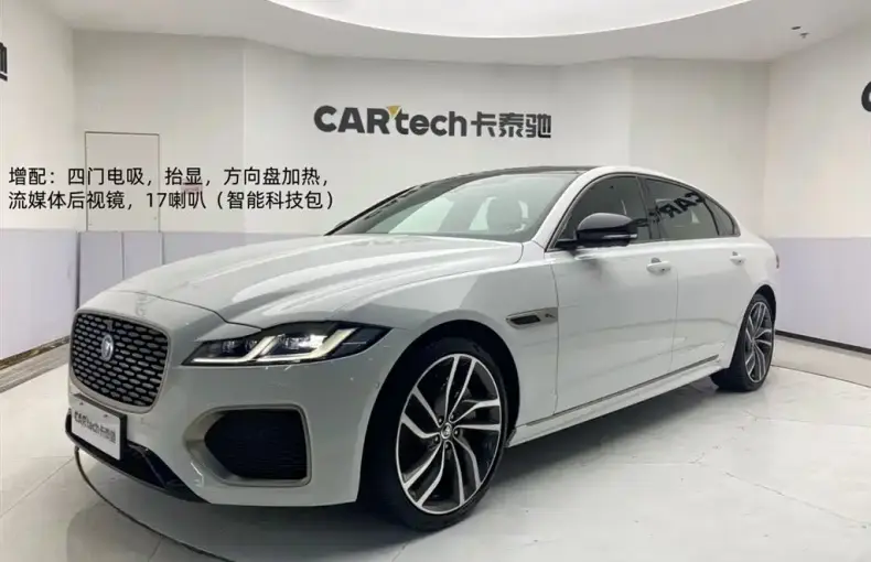 Jaguar XFL 2024 из Китая