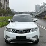 Geely Boyue 2017 из Китая
