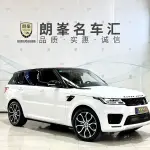 Land Rover Sport 2021 из Китая