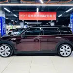 MINI Mini Clubman 2017 из Китая