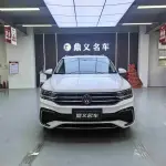 Volkswagen Tiguan L 2023 из Китая
