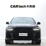 BMW X6 2023 из Китая