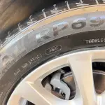 Mazda Atenza 2015 из Китая