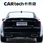 Cadillac CT5 2021 из Китая