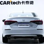 Honda Civic 2023 из Китая