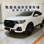 Haval H6 2023 из Китая
