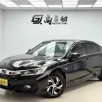 Honda Accord 2017 из Китая