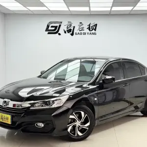 Honda Accord 2017 из Китая