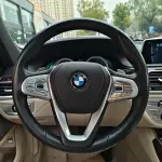 BMW 7 Series 2016 из Китая