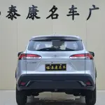 Toyota Frontlander 2026 из Китая
