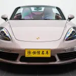 Porsche 718 2022 250 л.с. — лот 57636451 из Китая