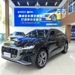 Audi Q8 2020 из Китая