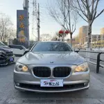 BMW 7 Series 2011 из Китая