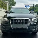 Audi Q5 2013 из Китая