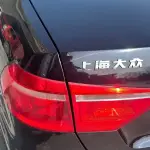 Volkswagen Lavida 2015 из Китая