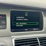 Audi Q7 2014 272 л.с. — лот 57632919 из Китая