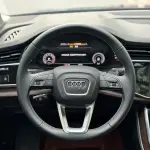 Audi Q7 2024 из Китая