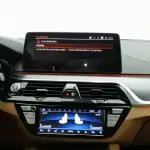 BMW 5 Series (Import) 2023 из Китая