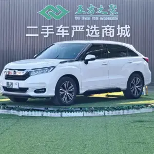 Honda Avancier 2021 из Китая