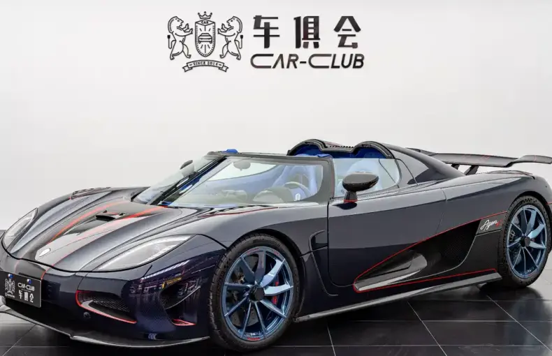 Koenigsegg Agera 2012 из Китая