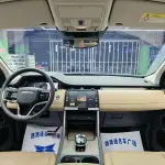 Land Rover Discovery Sport 2024 249 л.с. из Китая