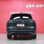 NIO ES8 2024 лот 57635719 из Китая