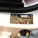 Rolls-Royce Dawn 2020 из Китая