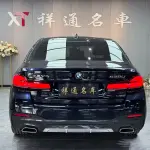 BMW 5 Series 2023 из Китая