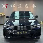 BMW 5 Series 2023 из Китая
