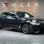 BMW 5 Series 2023 из Китая
