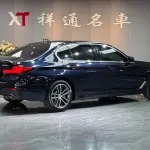 BMW 5 Series 2023 из Китая