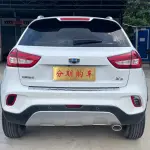 Geely Vision X3 2018 102 л.с. 102 л.с. 102 л.с. из Китая